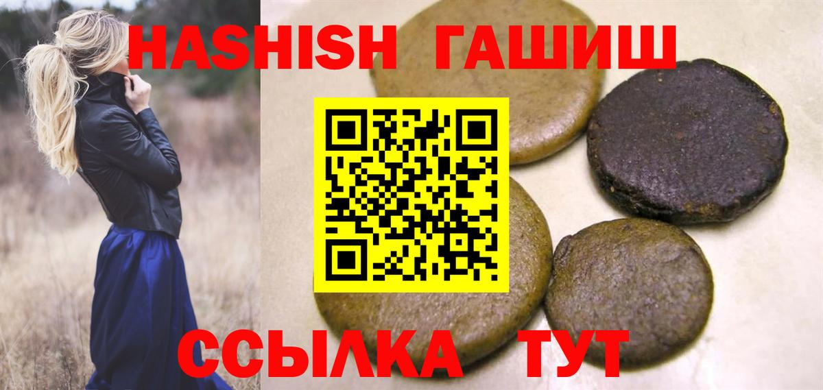 ТГК Кстово