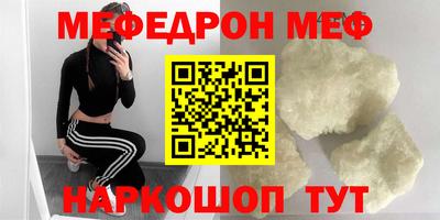 кокаин колумбия Кимры