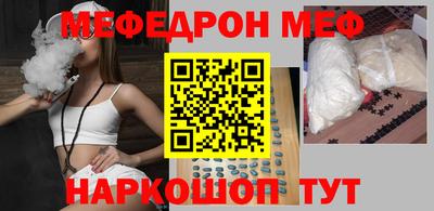 2c-b Кингисепп