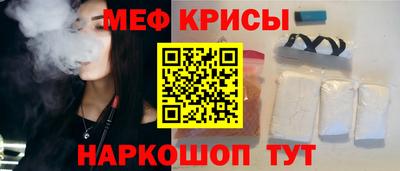 2c-b Кингисепп
