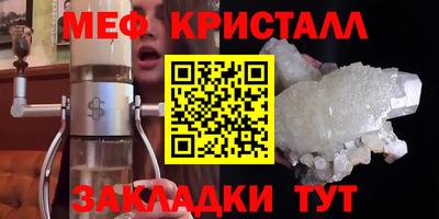 МДМА Конаково