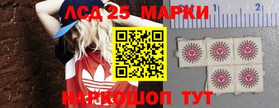 кокаин колумбия Кимры