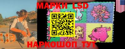 мяу мяу кристалл Кинель