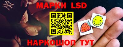 круглые Коммунар