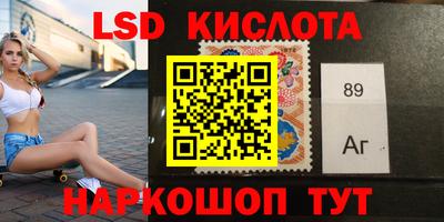 МДМА Конаково