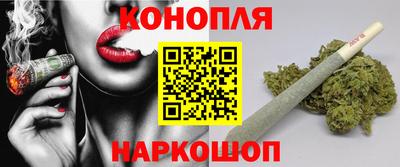 2c-b Кингисепп