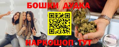 кокаин колумбия Кимры