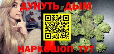 кокаин колумбия Кимры
