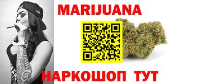 мяу мяу кристалл Кинель