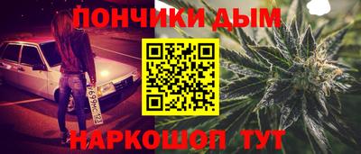 кокаин колумбия Кимры