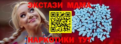 кокаин колумбия Кимры