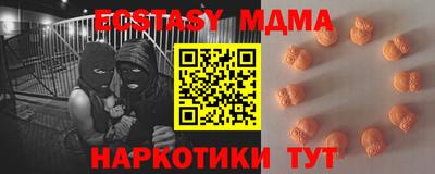 кокаин колумбия Кимры