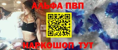 кокаин колумбия Кимры