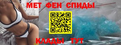 2c-b Кингисепп