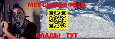 2c-b Кингисепп
