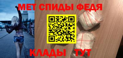 круглые Коммунар