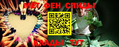 2c-b Кингисепп