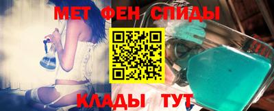 кокаин Комсомольск-на-Амуре
