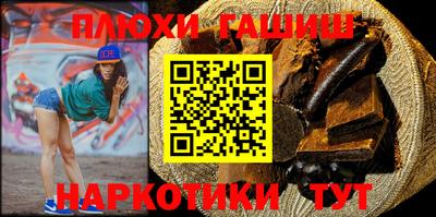 2c-b Кингисепп
