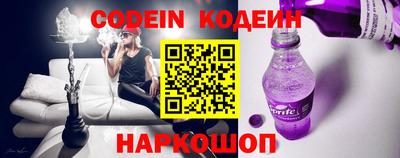 круглые Коммунар