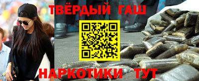 кокаин колумбия Кимры