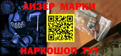 кокаин колумбия Кимры