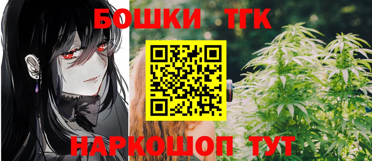 Канабис конопля  Конопля тримм  Кстово  Вход с VPN  Конопля конопля 